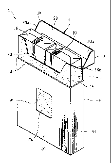 Une figure unique qui représente un dessin illustrant l'invention.